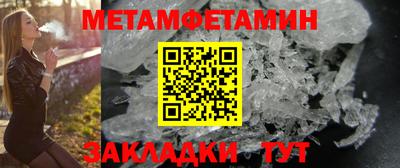 mdpv Ликино-Дулёво