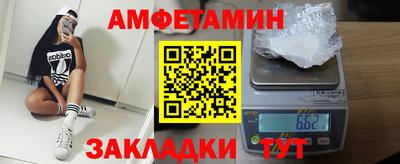 тгк Ливны