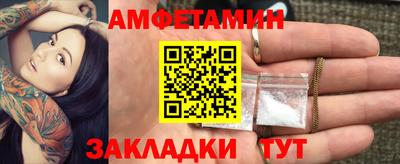 mdpv Ликино-Дулёво