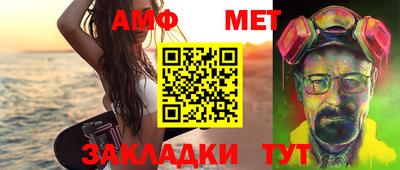 дживик Лесосибирск