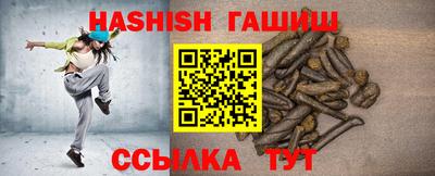 дживик Лесосибирск