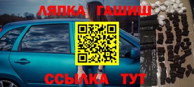 дживик Лесосибирск