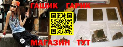 mdpv Ликино-Дулёво