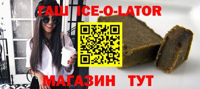 mdpv Ликино-Дулёво