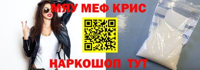 дживик Лесосибирск
