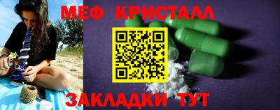 mdpv Ликино-Дулёво