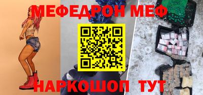 дживик Лесосибирск