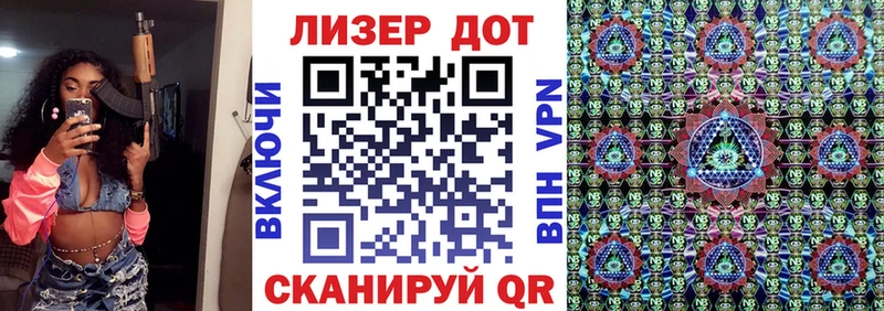 omg зеркало  Усть-Джегута  Наркотические марки 1,8мг 